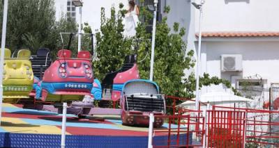 &Kappa;&alpha;&tau;&alpha;&tau;έ&theta;&eta;&kappa;&epsilon; &tau;&omicron; &tau;&epsilon;&lambda;&iota;&kappa;ό &pi;ό&rho;&iota;&sigma;&mu;&alpha; &gamma;&iota;&alpha; &tau;&omicron; &delta;&upsilon;&sigma;&tau;ύ&chi;&eta;&mu;&alpha; &sigma;&tau;&omicron; &lambda;&omicron;ύ&nu;&alpha; &pi;&alpha;&rho;&kappa; | &Sigma;ά&pi;&iota;&alpha; &tau;&alpha; &sigma;&tau;&eta;&rho;ί&gamma;&mu;&alpha;&tau;&alpha;, &lambda;έ&epsilon;&iota; &omicron; &pi;&rho;&alpha;&gamma;&mu;&alpha;&tau;&omicron;&gamma;&nu;ώ&mu;&omicron;&nu;&alpha;&sigmaf;