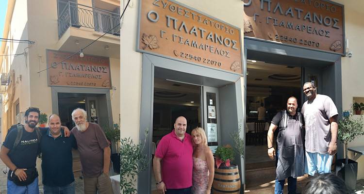 «Πλάτανος». 50 χρόνια τώρα σερβίρουμε τις μεγαλύτερες διασημότητες! Εσάς!