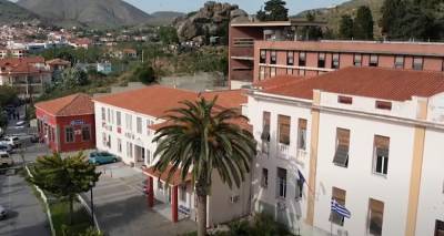 Επίσκεψη παιδοψυχιάτρου στο Γενικό Νοσοκομείο-Κέντρο Υγείας Λήμνου