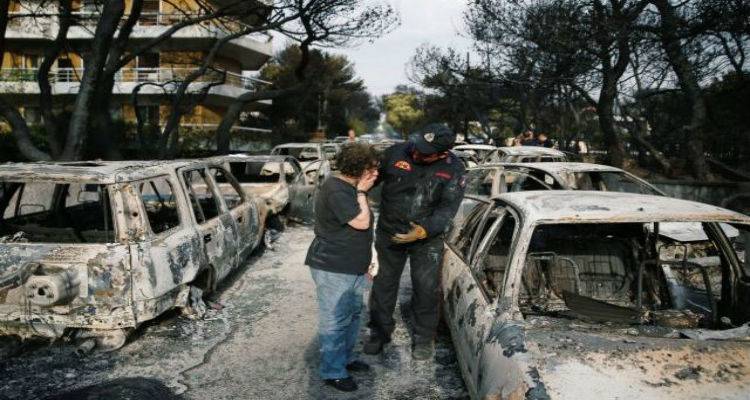 &Lambda;ή&mu;&nu;&omicron;&sigmaf;: Έ&kappa;&kappa;&lambda;&eta;&sigma;&eta; &gamma;&iota;&alpha; &phi;ά&rho;&mu;&alpha;&kappa;&alpha; &kappa;&alpha;&iota; &upsilon;&gamma;&epsilon;&iota;&omicron;&nu;&omicron;&mu;&iota;&kappa;ό &upsilon;&lambda;&iota;&kappa;ό