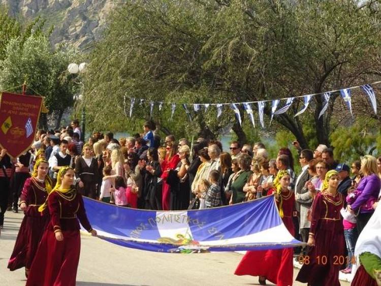 Μήνυμα Αθανασίου για τον εορτασμό της Λήμνου: «102 χρόνια ελεύθερη Λήμνος»