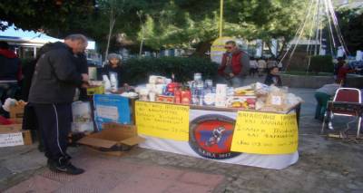 2&omicron;&sigmaf; &Mu;&alpha;&rho;&alpha;&theta;ώ&nu;&iota;&omicron;&sigmaf;  &Pi;&rho;&omicron;&sigma;&phi;&omicron;&rho;ά&sigmaf; &kappa;&alpha;&iota; &Alpha;&lambda;&lambda;&eta;&lambda;&epsilon;&gamma;&gamma;ύ&eta;&sigmaf; &sigma;&tau;&eta; &Lambda;ή&mu;&nu;&omicron;