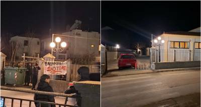 &Lambda;ή&mu;&nu;&omicron;&sigmaf;: &Upsilon;&pi;ό &kappa;&alpha;&tau;ά&lambda;&eta;&psi;&eta; &sigma;ή&mu;&epsilon;&rho;&alpha; &tau;&omicron; &Gamma;&upsilon;&mu;&nu;ά&sigma;&iota;&omicron; &Mu;ύ&rho;&iota;&nu;&alpha;&sigmaf;