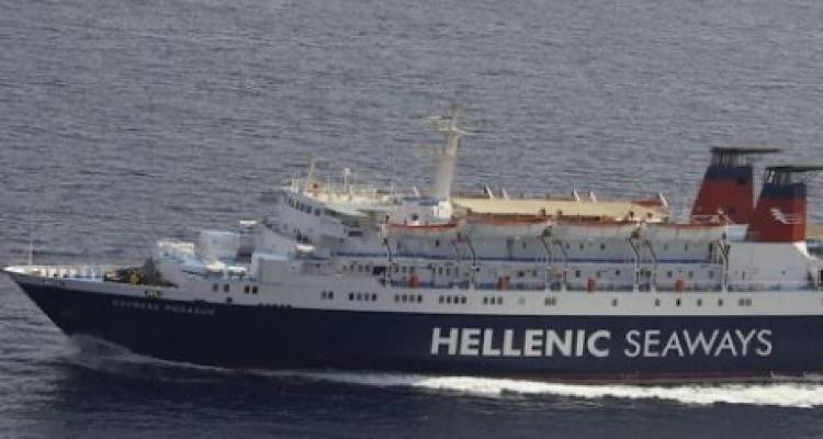 Μηχανική βλάβη στο «Εξπρές Πήγασος»