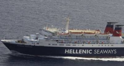 &Mu;&eta;&chi;&alpha;&nu;&iota;&kappa;ή &beta;&lambda;ά&beta;&eta; &sigma;&tau;&omicron; &laquo;&Epsilon;&xi;&pi;&rho;έ&sigmaf; &Pi;ή&gamma;&alpha;&sigma;&omicron;&sigmaf;&raquo;