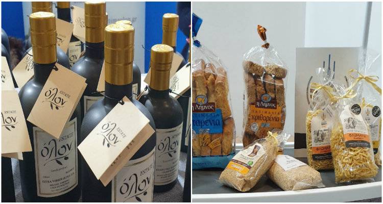 Η Λήμνος στην Expotrof