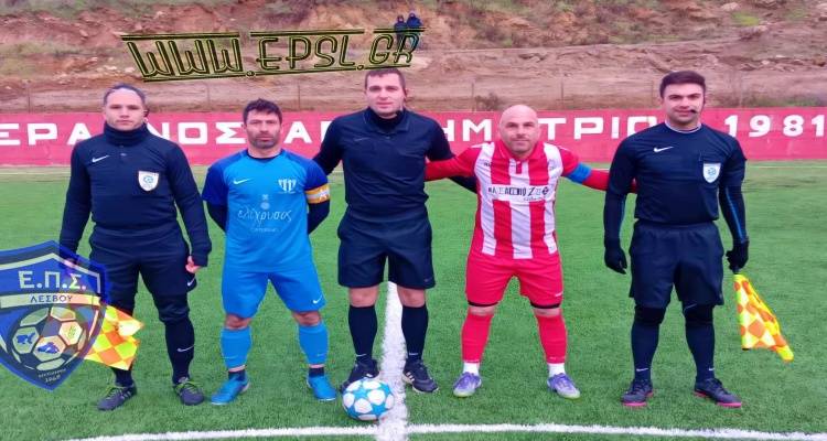 &laquo;&Delta;&iota;&pi;&lambda;ό&raquo; &tau;ί&tau;&lambda;&omicron;&upsilon; &gamma;&iota;&alpha; &tau;&omicron;&nu; &Eta;&rho;&alpha;&kappa;&lambda;ή &sigma;&tau;&omicron; &nu;&tau;έ&rho;&mu;&pi;&iota; &tau;&omega;&nu; &laquo;&alpha;&iota;&omega;&nu;ί&omega;&nu;&raquo; | &Phi;&omega;&tau;&iota;ά &sigma;&tau;&eta;&nu; &kappa;&omicron;&rho;&upsilon;&phi;ή &tau;&eta;&sigmaf; &Alpha;&rsquo; &Lambda;ή&mu;&nu;&omicron;&upsilon;