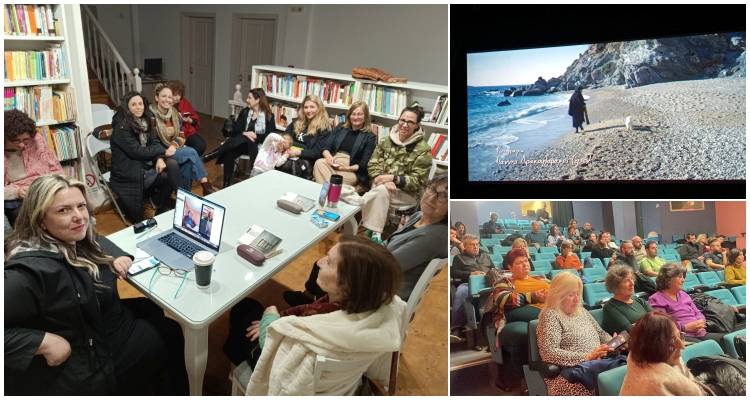 &Lambda;&omicron;&gamma;&omicron;&tau;&epsilon;&chi;&nu;ί&alpha; &kappa;&alpha;&iota; &Kappa;&iota;&nu;&eta;&mu;&alpha;&tau;&omicron;&gamma;&rho;ά&phi;&omicron;&sigmaf; &laquo;&sigma;&upsilon;&nu;&alpha;&nu;&tau;ή&theta;&eta;&kappa;&alpha;&nu;&raquo; &sigma;&tau;&eta; &Mu;ύ&rho;&iota;&nu;&alpha; | &Mu;&iota;&alpha; &xi;&epsilon;&chi;&omega;&rho;&iota;&sigma;&tau;ή &sigma;ύ&mu;&pi;&rho;&alpha;&xi;&eta; &gamma;&iota;&alpha; &tau;&eta; &laquo;&Delta;&epsilon;&xi;&iota;ά &tau;&sigma;έ&pi;&eta; &tau;&omicron;&upsilon; &rho;ά&sigma;&omicron;&upsilon;&raquo;