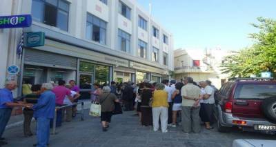 Αστυνομία και πάλι στην Εθνική Τράπεζα Λήμνου | Μικροεντάσεις στην Alpha Bank