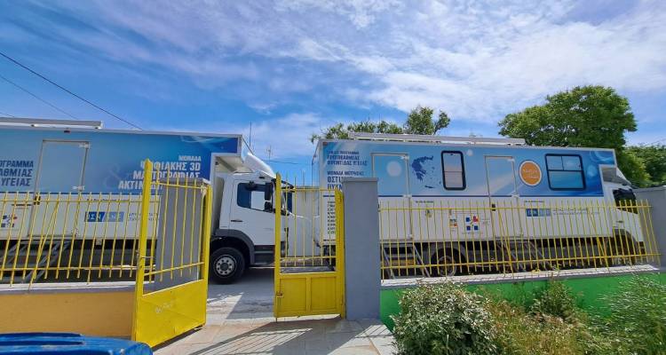 &Omicron;&lambda;&omicron;&kappa;&lambda;&eta;&rho;ώ&theta;&eta;&kappa;&epsilon; &mu;&epsilon; &epsilon;&pi;&iota;&tau;&upsilon;&chi;ί&alpha; &eta; 144&eta; &alpha;&pi;&omicron;&sigma;&tau;&omicron;&lambda;ή &tau;&omega;&nu; &Kappa;&iota;&nu;&eta;&tau;ώ&nu; &Iota;&alpha;&tau;&rho;&iota;&kappa;ώ&nu; &Mu;&omicron;&nu;ά&delta;&omega;&nu; (&Kappa;&Iota;&Mu;) &sigma;&tau;&omicron;&nu; Ά&gamma;&iota;&omicron; &Epsilon;&upsilon;&sigma;&tau;&rho;ά&tau;&iota;&omicron;