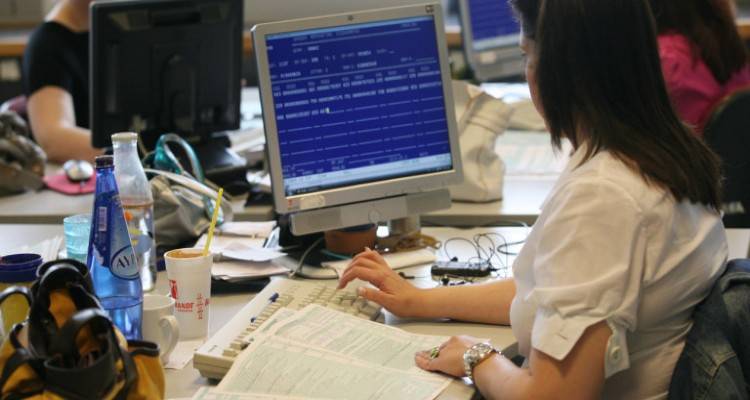 Εως τις 28 Φεβρουαρίου η αίτηση για ξεχωριστή φορολογική δήλωση συζύγων