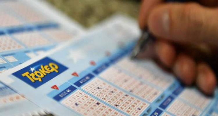 &Tau;&zeta;ό&kappa;&epsilon;&rho;: &Sigma;&tau;&omicron; &Nu;έ&omicron; &Psi;&upsilon;&chi;&iota;&kappa;ό &pi;&alpha;ί&chi;&tau;&eta;&kappa;&epsilon; &tau;&omicron; &laquo;&chi;&rho;&upsilon;&sigma;ό&raquo; &delta;&epsilon;&lambda;&tau;ί&omicron; &tau;&omega;&nu; 9,8 &epsilon;&kappa;&alpha;&tau;. &epsilon;&upsilon;&rho;ώ