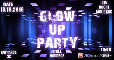 &laquo;Glow up party&raquo; &delta;&iota;&omicron;&rho;&gamma;&alpha;&nu;ώ&nu;&epsilon;&iota; &eta; &Beta;&rsquo; &Gamma;&Epsilon;&Lambda; &Mu;&omicron;ύ&delta;&rho;&omicron;&upsilon;