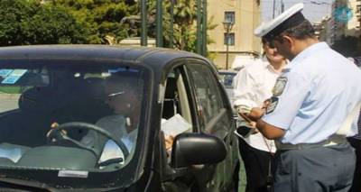 &Sigma;&tau;&omicron;&chi;&epsilon;&upsilon;&mu;έ&nu;&omicron;&iota; έ&lambda;&epsilon;&gamma;&chi;&omicron;&iota; &tau;&eta;&sigmaf; &Alpha;&sigma;&tau;&upsilon;&nu;&omicron;&mu;ί&alpha;&sigmaf; &Lambda;ή&mu;&nu;&omicron;&upsilon; &gamma;&iota;&alpha; &epsilon;&pi;&iota;&kappa;ί&nu;&delta;&upsilon;&nu;&epsilon;&sigmaf; &tau;&rho;&omicron;&chi;&omicron;&nu;&omicron;&mu;&iota;&kappa;έ&sigmaf; &pi;&alpha;&rho;&alpha;&beta;ά&sigma;&epsilon;&iota;&sigmaf;