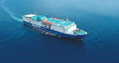 Ά&mu;&epsilon;&sigma;&eta; &alpha;&nu;&alpha;&chi;ώ&rho;&eta;&sigma;&eta; &tau;&omicron;&upsilon; AQUA BLUE &alpha;&pi;ό &Lambda;ή&mu;&nu;&omicron; &lambda;ό&gamma;&omega; &kappa;&alpha;&iota;&rho;&omicron;ύ