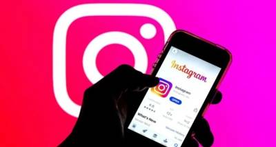 &Tau;&omicron;&upsilon;&rho;&kappa;ί&alpha;: &Mu;&pi;&lambda;ό&kappa;&alpha;&rho;&epsilon; &tau;&eta;&nu; &pi;&rho;ό&sigma;&beta;&alpha;&sigma;&eta; &sigma;&tau;&omicron; Instagram - &Epsilon;&pi;&iota;&kappa;&alpha;&lambda;&epsilon;ί&tau;&alpha;&iota; &lambda;&omicron;&gamma;&omicron;&kappa;&rho;&iota;&sigma;ί&alpha; &sigma;&epsilon; &alpha;&nu;&alpha;&rho;&tau;ή&sigma;&epsilon;&iota;&sigmaf; &gamma;&iota;&alpha; &tau;&omicron;&nu; &Chi;&alpha;&nu;ί&gamma;&iota;&alpha;