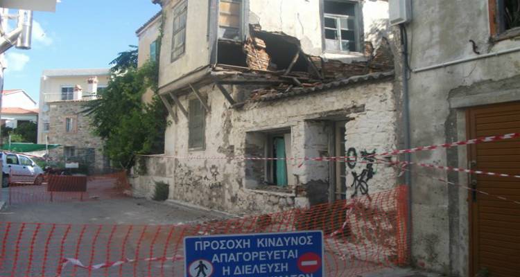 &Nu;έ&alpha; &pi;&rho;&omicron;&theta;&epsilon;&sigma;&mu;ί&alpha; &sigma;&tau;&iota;&sigmaf; &alpha;&iota;&tau;ή&sigma;&epsilon;&iota;&sigmaf; &gamma;&iota;&alpha; &sigma;&tau;&epsilon;&gamma;&alpha;&sigma;&tau;&iota;&kappa;ή &beta;&omicron;ή&theta;&epsilon;&iota;&alpha; &sigma;&epsilon; &sigma;&epsilon;&iota;&sigma;&mu;ό&pi;&lambda;&eta;&kappa;&tau;&omicron;&upsilon;&sigmaf; &tau;&eta;&sigmaf; &Lambda;ή&mu;&nu;&omicron;&upsilon;