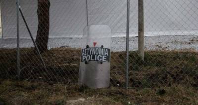&Pi;&rho;ό&sigma;&phi;&upsilon;&gamma;&alpha;&sigmaf; &mu;&alpha;&chi;&alpha;ί&rho;&omega;&sigma;&epsilon; &sigma;&tau;&omicron; &lambda;&alpha;&iota;&mu;ό &alpha;&sigma;&tau;&upsilon;&nu;&omicron;&mu;&iota;&kappa;ό &sigma;&tau;&omicron; &kappa;έ&nu;&tau;&rho;&omicron; &phi;&iota;&lambda;&omicron;&xi;&epsilon;&nu;ί&alpha;&sigmaf; &sigma;&tau;&eta; &Sigma;ί&nu;&delta;&omicron;