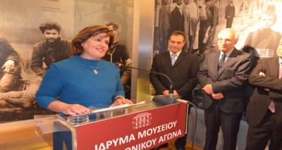 &Eta; &Pi;&epsilon;&rho;&iota;&phi;έ&rho;&epsilon;&iota;&alpha; &Beta;&omicron;&rho;&epsilon;ί&omicron;&upsilon; &Alpha;&iota;&gamma;&alpha;ί&omicron;&upsilon; &gamma;&iota;&alpha; &tau;&alpha; &epsilon;&gamma;&kappa;&alpha;ί&nu;&iota;&alpha; &tau;&eta;&sigmaf; έ&kappa;&theta;&epsilon;&sigma;&eta;&sigmaf; &laquo;&Eta; &Rho;&omega;&sigma;&iota;&kappa;ή &Pi;&alpha;&rho;&omicron;&upsilon;&sigma;ί&alpha; &sigma;&tau;&eta; &Lambda;ή&mu;&nu;&omicron;&raquo; (photos)