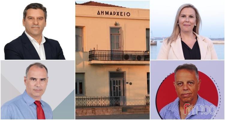 Λήμνος: Aναλυτικά η σταυροδοσία υποψήφιων τοπικών και δημοτικών συμβούλων