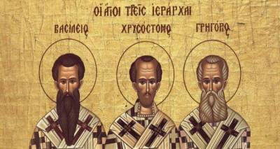 &Pi;&omicron;&iota;&omicron;&iota; ή&tau;&alpha;&nu; &omicron;&iota; &tau;&rho;&epsilon;&iota;&sigmaf; &Iota;&epsilon;&rho;ά&rho;&chi;&epsilon;&sigmaf; &pi;&omicron;&upsilon; &gamma;&iota;&omicron;&rho;&tau;ά&zeta;&omicron;&upsilon;&nu; &sigma;ή&mu;&epsilon;&rho;&alpha; &kappa;&alpha;&iota; &gamma;&iota;&alpha;&tau;ί &tau;&omicron;&upsilon;&sigmaf; &tau;&iota;&mu;&omicron;ύ&mu;&epsilon;
