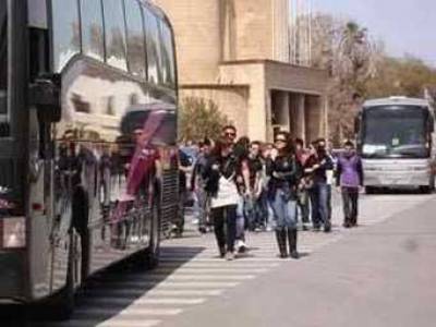 &Sigma;&tau;&eta; &Beta;&omicron;&upsilon;&lambda;ή &sigma;&chi;έ&delta;&iota;&omicron; &nu;ό&mu;&omicron;&upsilon; &tau;&omicron;&upsilon; &Upsilon;&Pi;&Epsilon;&Sigma; &gamma;&iota;&alpha; &tau;&eta; &mu;&epsilon;&tau;&alpha;&phi;&omicron;&rho;ά &mu;&alpha;&theta;&eta;&tau;ώ&nu;