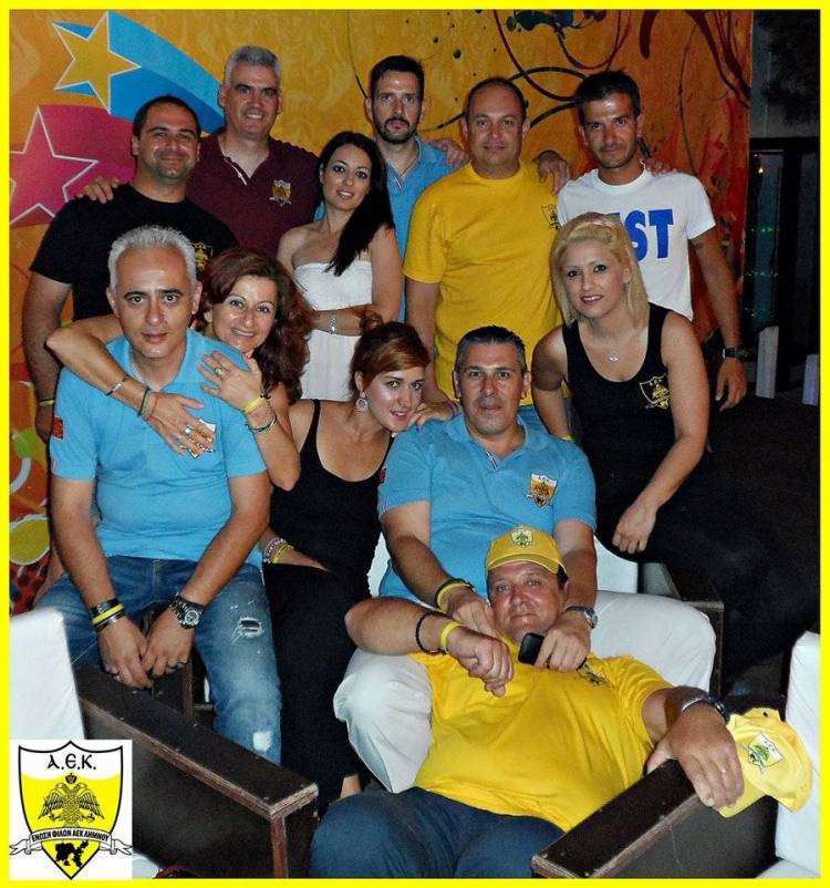 Η Ένωση Φίλων ΑΕΚ Λήμνου προσκαλεί...