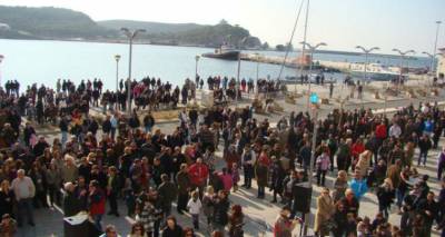 &Sigma;&upsilon;&lambda;&lambda;&alpha;&lambda;&eta;&tau;ή&rho;&iota;&omicron; &alpha;ύ&rho;&iota;&omicron; &sigma;&tau;&omicron; &Lambda;&iota;&mu;ά&nu;&iota; &tau;&eta;&sigmaf; &Mu;ύ&rho;&iota;&nu;&alpha;&sigmaf;