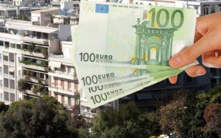 &Mu;&pi;&lambda;ό&kappa;&omicron; &sigma;&tau;&iota;&sigmaf; &mu;&epsilon;&tau;&alpha;&beta;&iota;&beta;ά&sigma;&epsilon;&iota;&sigmaf; &alpha;&kappa;&iota;&nu;ή&tau;&omega;&nu; &gamma;&iota;&alpha; ό&sigma;&omicron;&upsilon;&sigmaf; έ&chi;&omicron;&upsilon;&nu; &chi;&rho;έ&eta;