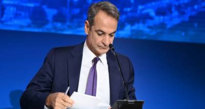 &Tau;&omicron; &epsilon;&pi;ό&mu;&epsilon;&nu;&omicron; 20ή&mu;&epsilon;&rho;&omicron; &laquo;&kappa;&lambda;&epsilon;&iota;&delta;ώ&nu;&epsilon;&iota;&raquo; &tau;&omicron; &pi;&alpha;&kappa;έ&tau;&omicron; &tau;&eta;&sigmaf; &Delta;&Epsilon;&Theta; -&Tau;&alpha; &mu;έ&tau;&rho;&alpha; &pi;&omicron;&upsilon; &epsilon;&xi;&epsilon;&tau;ά&zeta;&omicron;&nu;&tau;&alpha;&iota;, &pi;&omicron;ύ &theta;&alpha; &delta;&omicron;&theta;&epsilon;ί έ&mu;&phi;&alpha;&sigma;&eta;