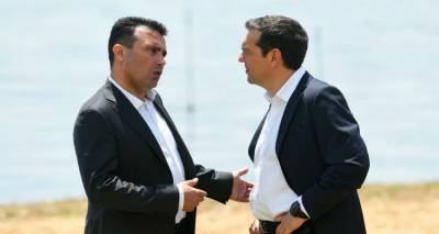 &laquo;&Phi;&omega;&tau;&iota;ά&raquo; &sigma;&tau;&omicron; &Sigma;&kappa;&omicron;&pi;&iota;&alpha;&nu;ό &alpha;&pi;ό &tau;&iota;&sigmaf; &alpha;&pi;&omicron;&kappa;&alpha;&lambda;ύ&psi;&epsilon;&iota;&sigmaf; &Zeta;ά&epsilon;&phi; &gamma;&iota;&alpha; &tau;&eta;&nu; &pi;&rho;&omicron;&theta;&upsilon;&mu;ί&alpha; &kappa;&alpha;&iota; &tau;&iota;&sigmaf; &upsilon;&pi;&omicron;&chi;&omega;&rho;ή&sigma;&epsilon;&iota;&sigmaf; &Tau;&sigma;ί&pi;&rho;&alpha;