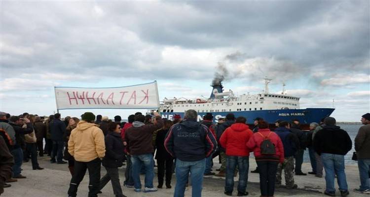 Φωτογραφία αρχείου   