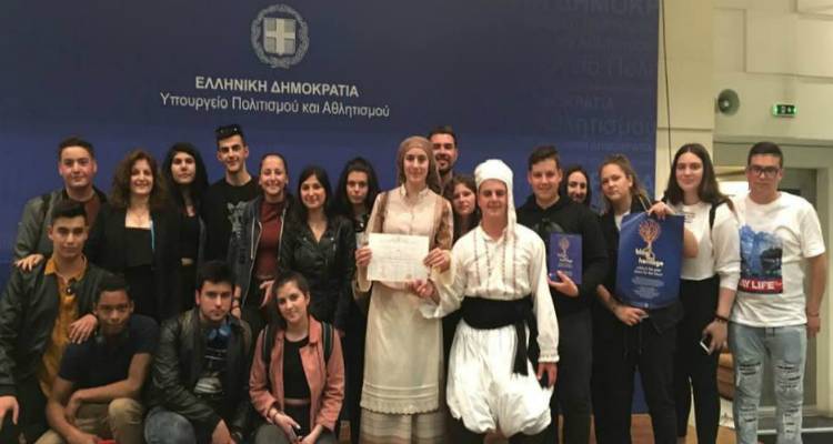 &Pi;&rho;&omega;&tau;&iota;ά &gamma;&iota;&alpha; &tau;&omicron; &Epsilon;&Pi;&Alpha;&Lambda; &Mu;ύ&rho;&iota;&nu;&alpha;&sigmaf; &sigma;&epsilon; &delta;&iota;&alpha;&gamma;&omega;&nu;&iota;&sigma;&mu;ό &tau;&omicron;&upsilon; &upsilon;&pi;. &Pi;&omicron;&lambda;&iota;&tau;&iota;&sigma;&mu;&omicron;ύ | &Sigma;&upsilon;&gamma;&chi;&alpha;&rho;&eta;&tau;ή&rho;&iota;&alpha; &Delta;&eta;&mu;ά&rho;&chi;&omicron;&upsilon; (photos)