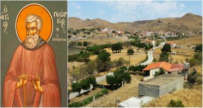 &Tau;&omicron; &Theta;ά&nu;&omicron;&sigmaf; &tau;&iota;&mu;ά &tau;&eta; &mu;&nu;ή&mu;&eta; &tau;&omicron;&upsilon; &Alpha;&gamma;ί&omicron;&upsilon; &Gamma;&epsilon;&omega;&rho;&gamma;ί&omicron;&upsilon; &tau;&omicron;&upsilon; &Chi;&omicron;&zeta;&epsilon;&beta;ί&tau;&omicron;&upsilon;