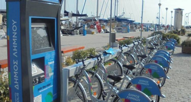 Κοινόχρηστα ποδήλατα Μύρινας: Προσωρινά εκτός λειτουργίας