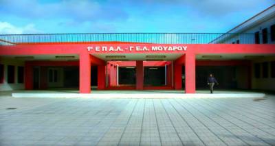 &Delta;&epsilon;ί&tau;&epsilon; &tau;&alpha; &omicron;&nu;ό&mu;&alpha;&tau;&alpha; &tau;&omega;&nu; &epsilon;&pi;&iota;&tau;&upsilon;&chi;ό&nu;&tau;&omega;&nu; &sigma;&tau;&omicron; &Gamma;&Epsilon;&Lambda; &kappa;&alpha;&iota; &tau;&omicron; &Epsilon;&Pi;&Alpha;&Lambda; &Mu;&omicron;ύ&delta;&rho;&omicron;&upsilon;