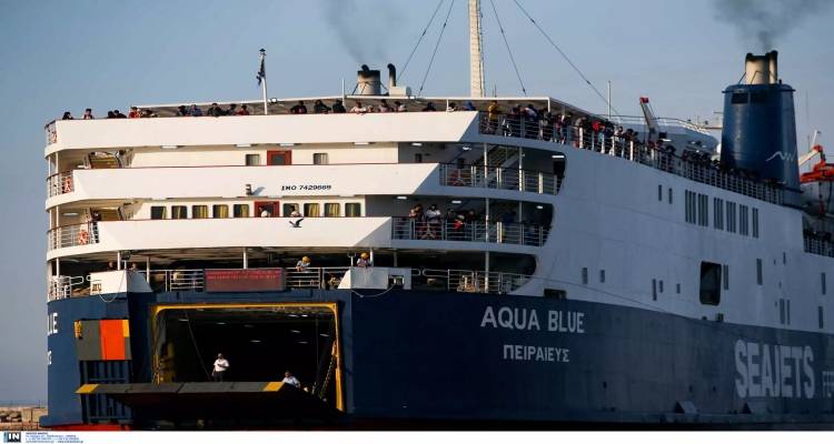 &Delta;&epsilon;&nu; &theta;&alpha; &epsilon;&kappa;&tau;&epsilon;&lambda;&epsilon;&sigma;&tau;&omicron;ύ&nu; &tau;&alpha; &delta;&rho;&omicron;&mu;&omicron;&lambda;ό&gamma;&iota;&alpha; &tau;&omicron;&upsilon; &laquo;AQUA BLUE&raquo; &sigma;&tau;&iota;&sigmaf; 30 &Sigma;&epsilon;&pi;&tau;&epsilon;&mu;&beta;&rho;ί&omicron;&upsilon; &kappa;&alpha;&iota; 1 &Omicron;&kappa;&tau;&omega;&beta;&rho;ί&omicron;&upsilon;