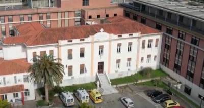 &Nu;&omicron;&sigma;&omicron;&kappa;&omicron;&mu;&epsilon;ί&omicron; &Lambda;ή&mu;&nu;&omicron;&upsilon;: &Zeta;&eta;&tau;&epsilon;ί&tau;&alpha;&iota; &tau;&epsilon;&chi;&nu;&omicron;&lambda;ό&gamma;&omicron;&sigmaf; &Rho;&alpha;&delta;&iota;&omicron;&lambda;&omicron;&gamma;ί&alpha;&sigmaf; -&Alpha;&kappa;&tau;&iota;&nu;&omicron;&lambda;&omicron;&gamma;ί&alpha;&sigmaf; &mu;&epsilon; &sigma;ύ&mu;&beta;&alpha;&sigma;&eta; &epsilon;&nu;ό&sigmaf; έ&tau;&omicron;&upsilon;&sigmaf; | &Alpha;&iota;&tau;ή&sigma;&epsilon;&iota;&sigmaf; έ&omega;&sigmaf; 21 &Alpha;&pi;&rho;&iota;&lambda;ί&omicron;&upsilon;