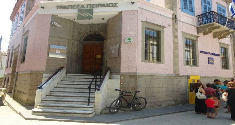 Πρόβλημα ρευστότητας στα ΑΤΜ της Λήμνου