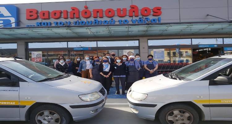 Ο ΟΚΠΑ Δήμου Λήμνου ευχαριστεί την ΑΒ Βασιλόπουλος Α.Ε
