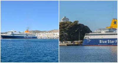 Αίτημα να συμπεριληφθεί η Σύρος στη γραμμή Ικαρία – Σάμος – Χίος – Μυτιλήνη – Λήμνος – Καβάλα