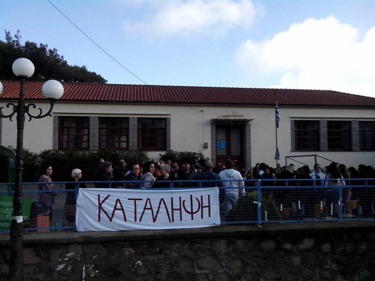 Συνεχίζεται η κατάληψη στο δημοτικό και το νηπιαγωγείο του Κάσπακα (photos)