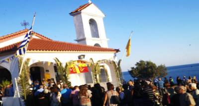 &Eta; &Lambda;ή&mu;&nu;&omicron;&sigmaf; &gamma;&iota;ό&rho;&tau;&alpha;&sigma;&epsilon; &mu;&epsilon; &kappa;ά&theta;&epsilon; &tau;&iota;&mu;ή &tau;&omicron;&nu; Ά&gamma;&iota;&omicron; &Sigma;ώ&zeta;&omicron;&nu;&tau;&alpha;, &pi;&omicron;&lambda;&iota;&omicron;ύ&chi;&omicron; &kappa;&alpha;&iota; &pi;&rho;&omicron;&sigma;&tau;ά&tau;&eta; &tau;&eta;&sigmaf; (photos)