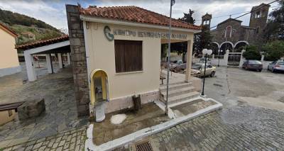 &Epsilon;&kappa;&tau;ά&kappa;&tau;&omega;&sigmaf; &sigma;&epsilon; &lambda;&epsilon;&iota;&tau;&omicron;&upsilon;&rho;&gamma;ί&alpha; &kappa;&alpha;&iota; &tau;&omicron; &Kappa;&Epsilon;&Pi; &Kappa;&omicron;&nu;&tau;&iota;ά