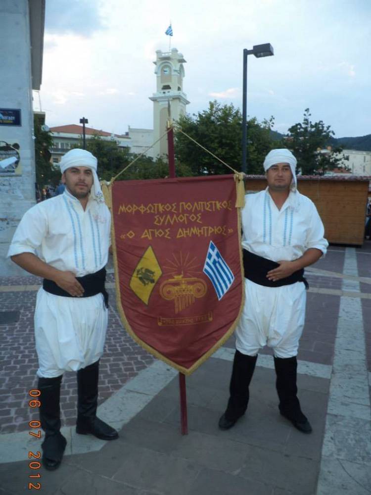 &Sigma;&tau;&omicron; 1&omicron; &Pi;&alpha;&nu;&epsilon;&lambda;&lambda;ή&nu;&iota;&omicron; &Pi;&omicron;&lambda;&iota;&tau;&iota;&sigma;&tau;&iota;&kappa;ό &Alpha;&nu;&tau;ά&mu;&omega;&mu;&alpha; o &Mu;&omicron;&rho;&phi;&omega;&tau;&iota;&kappa;ό&sigmaf; &Pi;&omicron;&lambda;&iota;&tau;&iota;&sigma;&tau;&iota;&kappa;ό&sigmaf; &Sigma;ύ&lambda;&lambda;&omicron;&gamma;&omicron;&sigmaf; &laquo;Ά&gamma;&iota;&omicron;&sigmaf; &Delta;&eta;&mu;ή&tau;&rho;&iota;&omicron;&sigmaf;&raquo; (photos +  video)