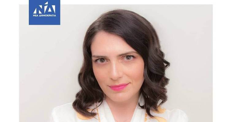 Μαρία Χρυσάφη: «Θα κάνω τα αδύνατα δυνατά να παλέψω για το μέλλον της Λήμνου»