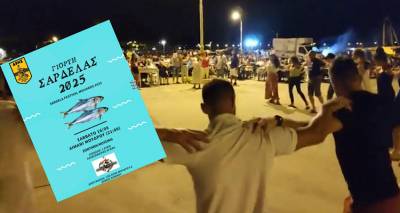 Απόψε, η πιο γευστική καλοκαιρινή συνάντηση | Γιορτή Σαρδέλας στο Μούδρο