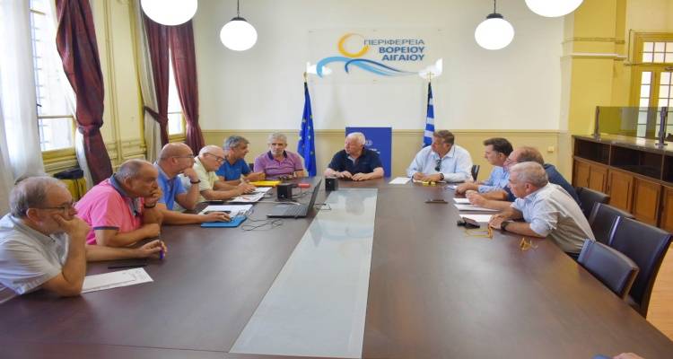 Σύσκεψη για το ΕΣΠΑ στην Περιφέρεια Βορείου Αιγαίου