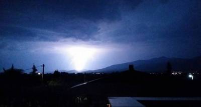 &phi;&omega;&tau;&omicron;&gamma;&rho;&alpha;&phi;ί&alpha; &alpha;&rho;&chi;&epsilon;ί&omicron;&upsilon; 