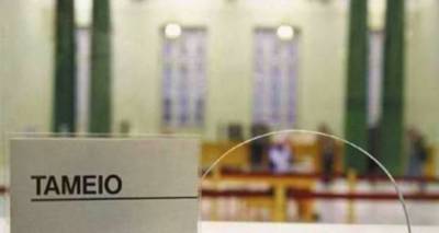 Από 1η Ιουνίου επαναλειτουργούν τα ταμεία του Δήμου Λήμνου